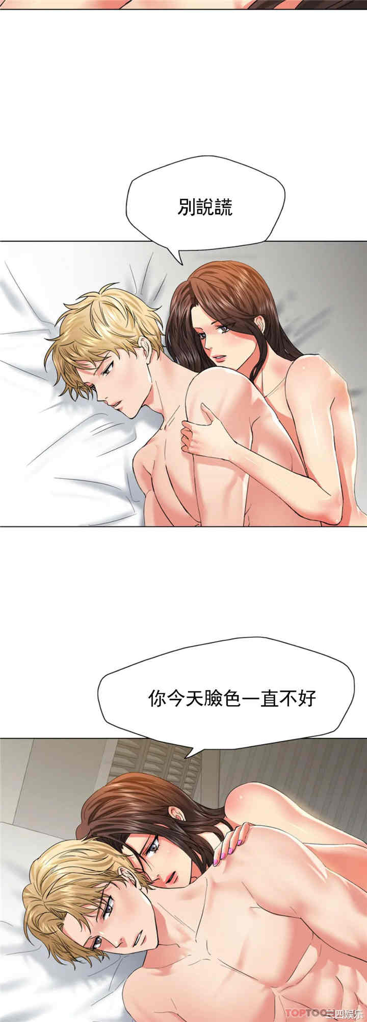 第19张