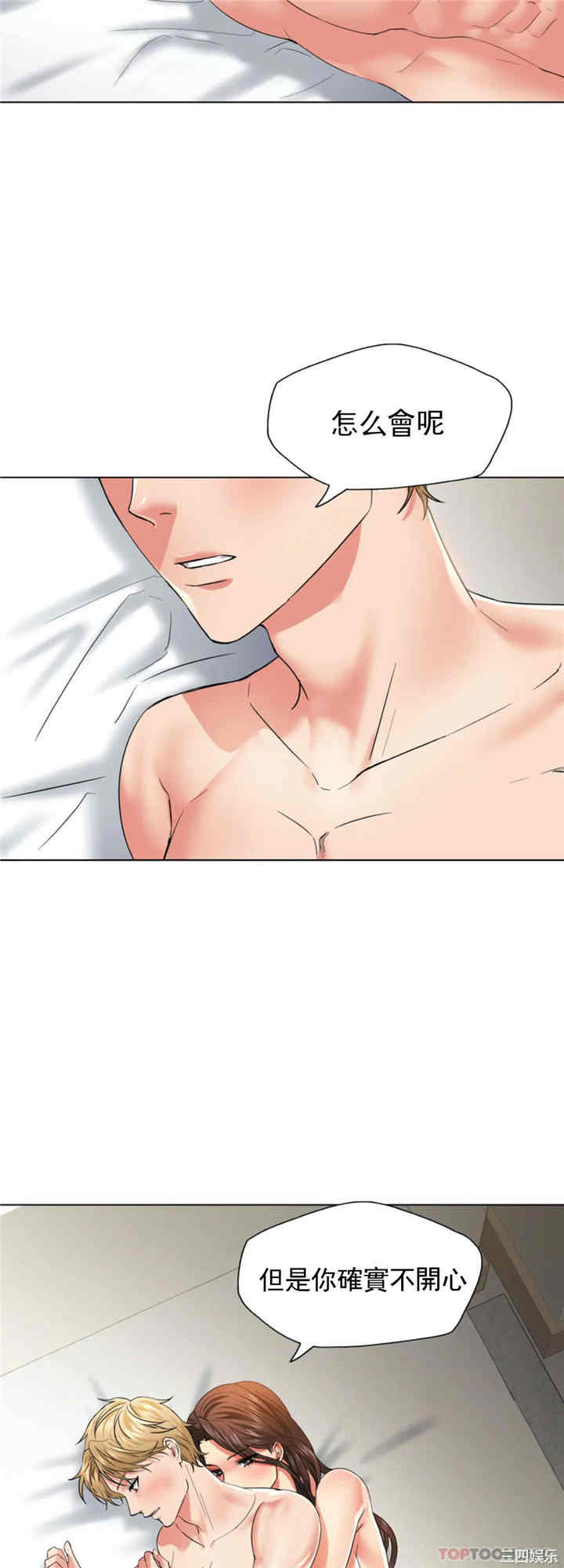 第20张