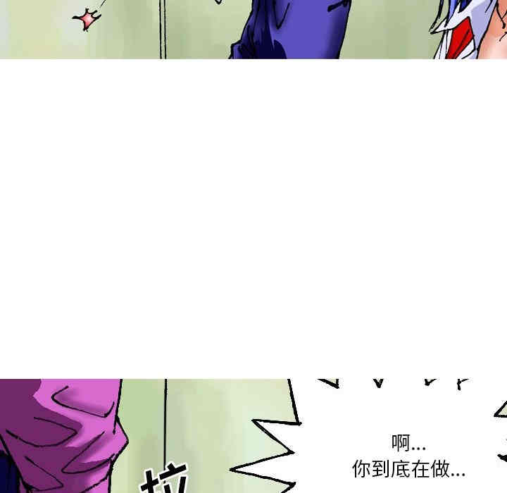 第32张
