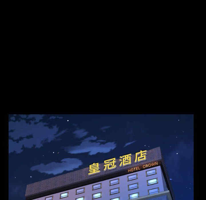 第3张