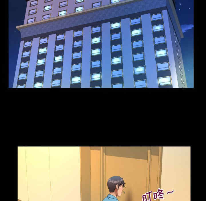 第5张