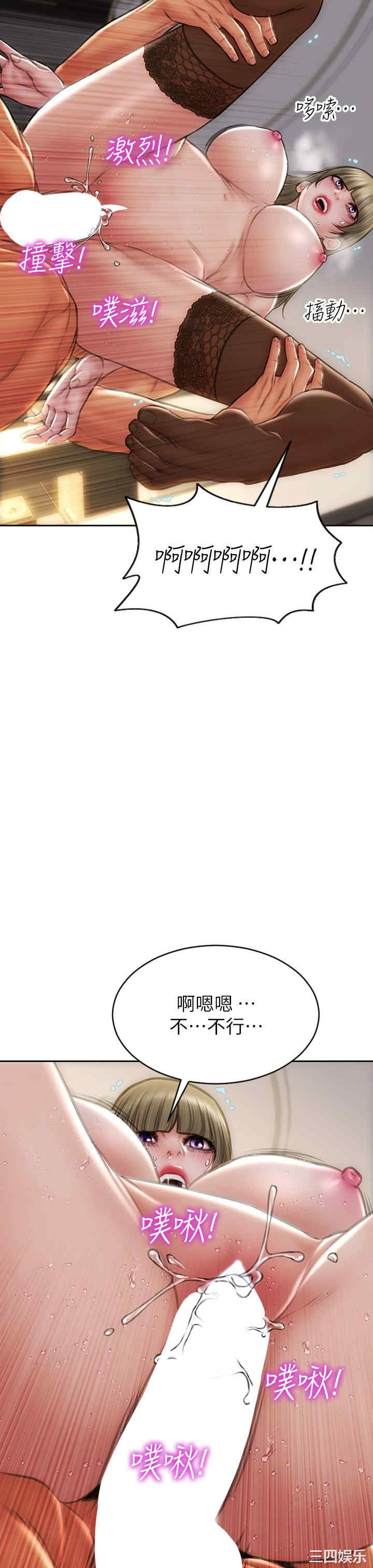 第37张