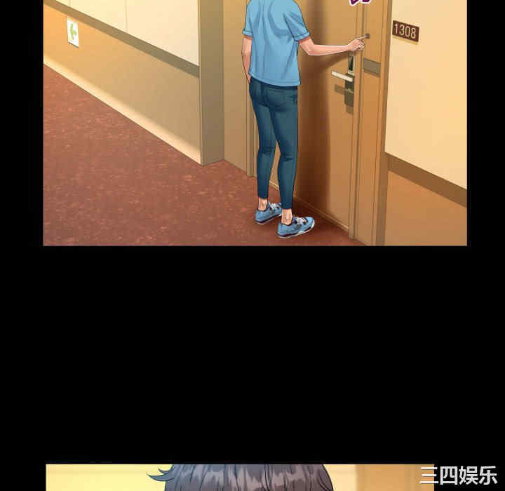 第7张