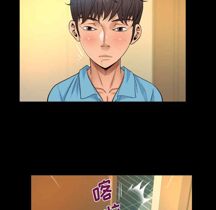 第10张