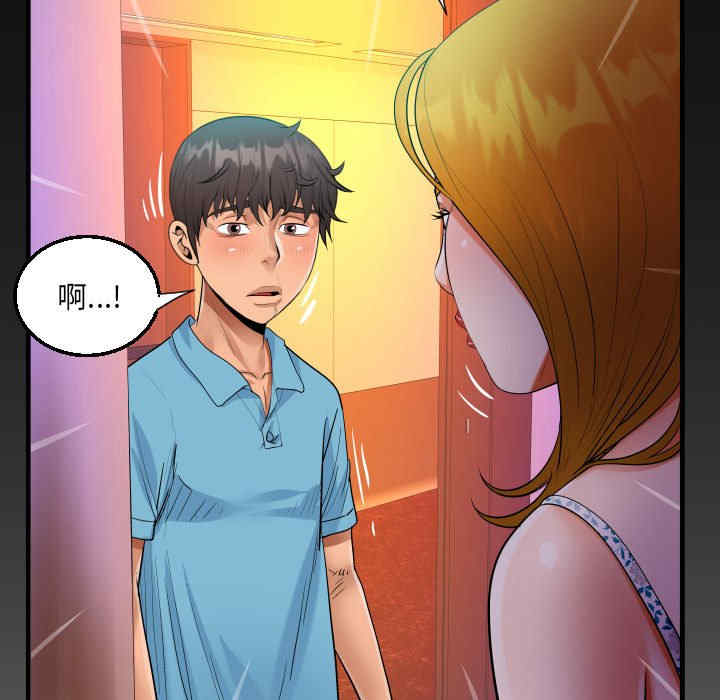 第13张