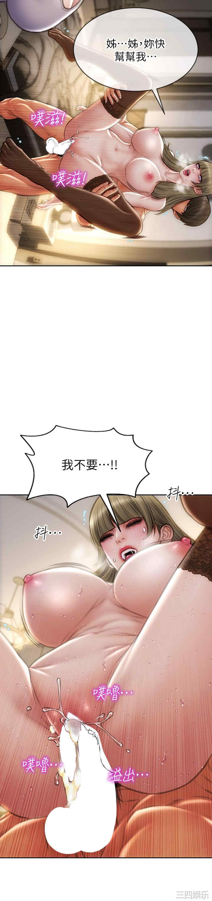 第39张