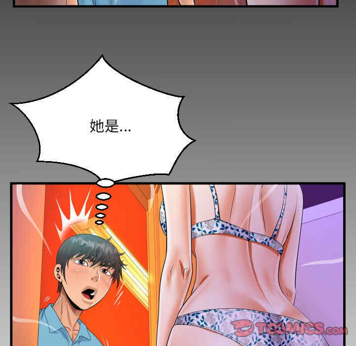 第15张