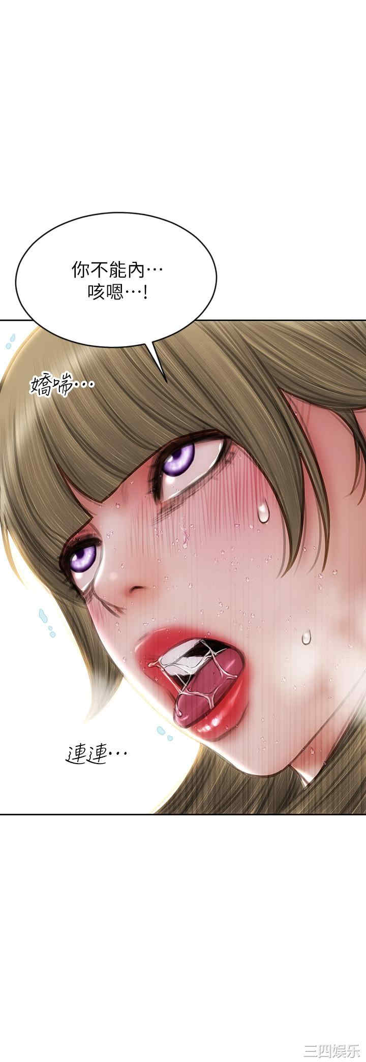 第40张