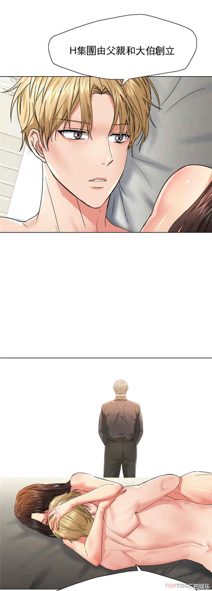 第26张