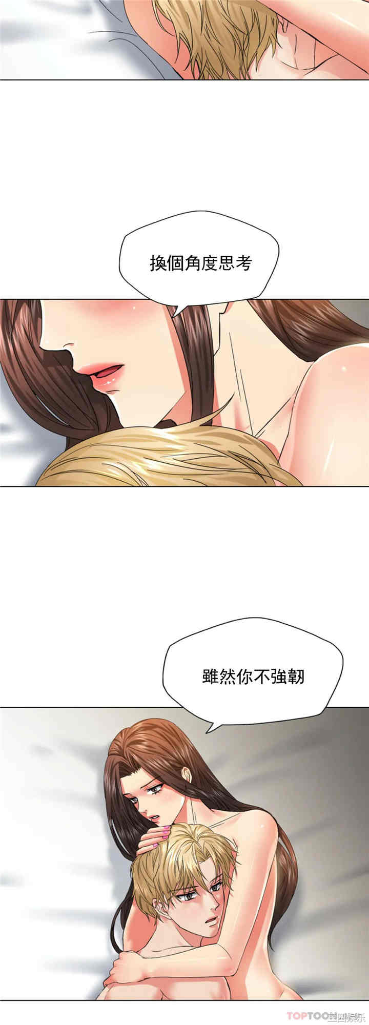 第29张