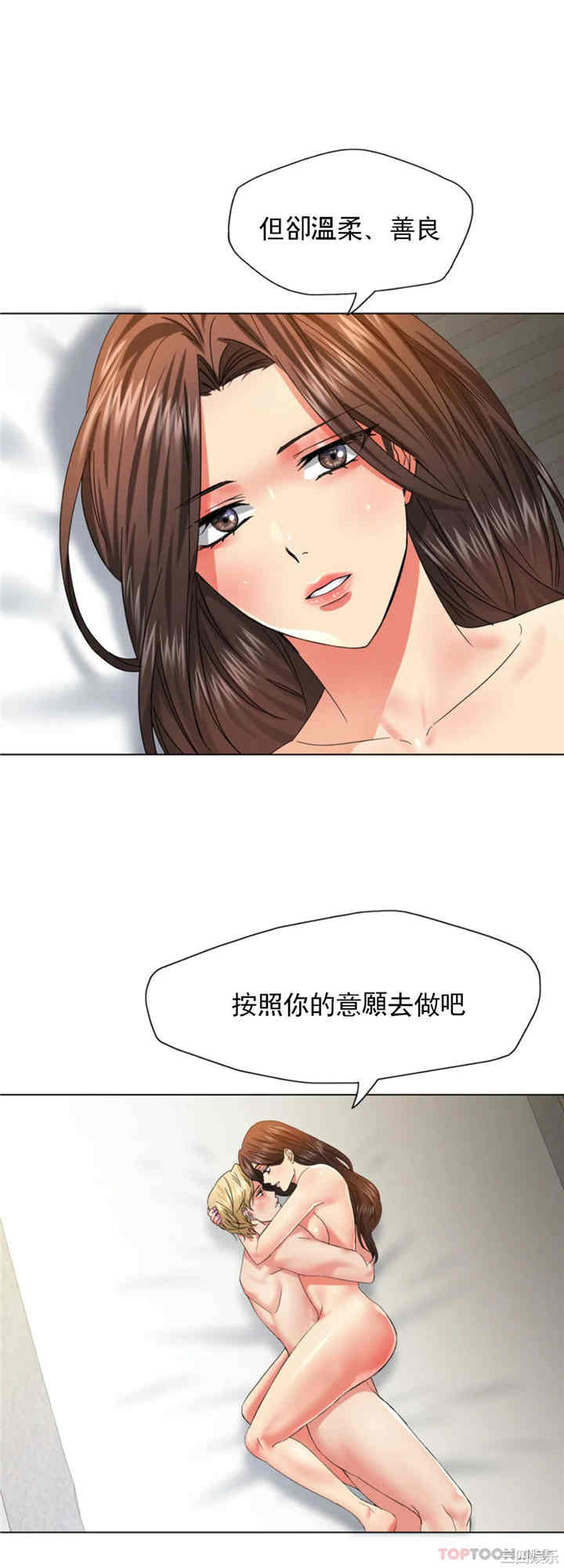 第30张