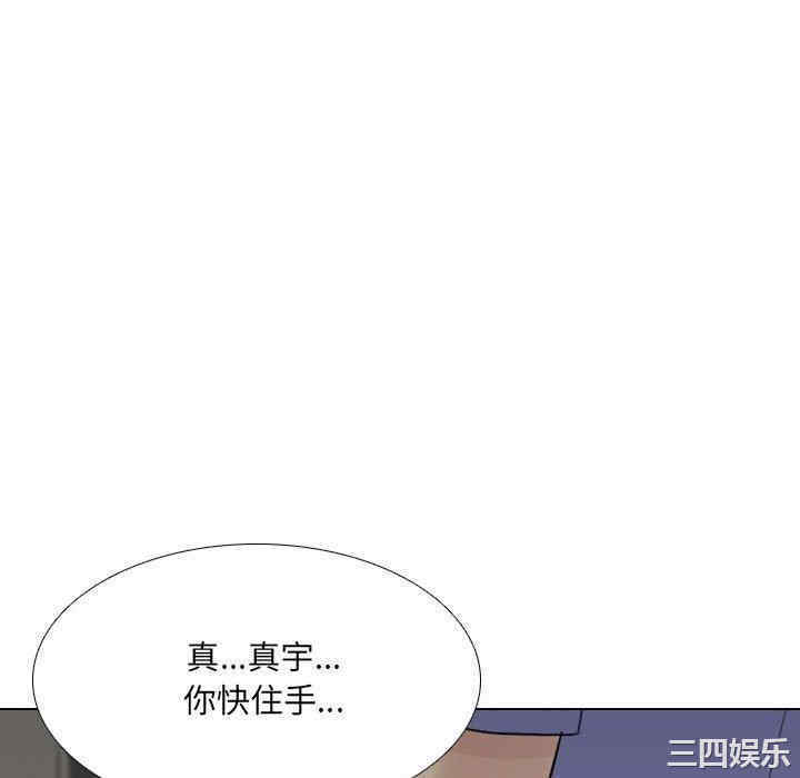 第236张