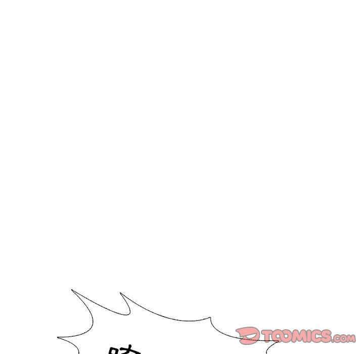 第2张