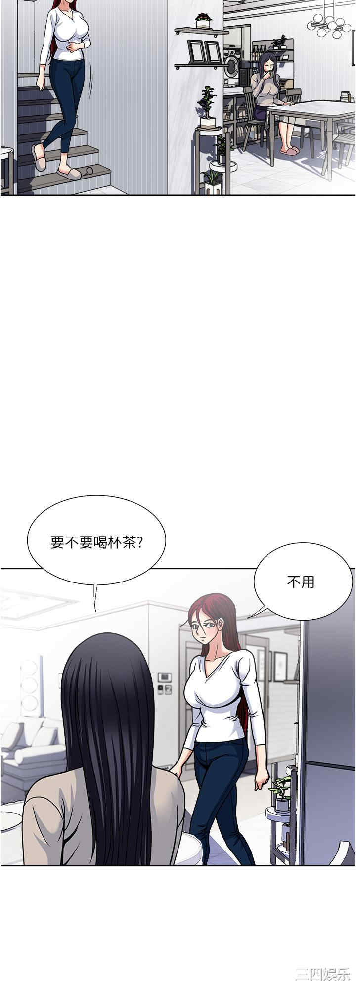 第22张