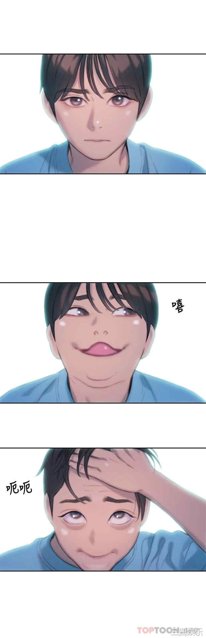 第24张
