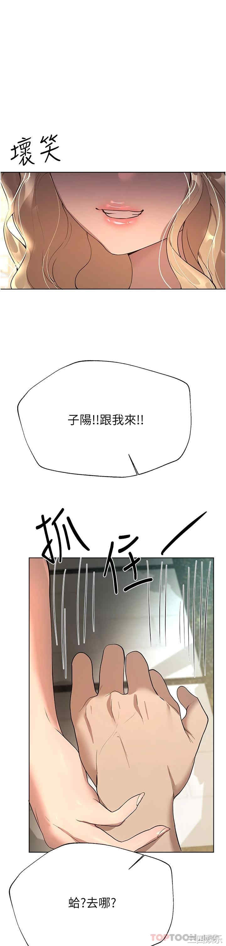第51张