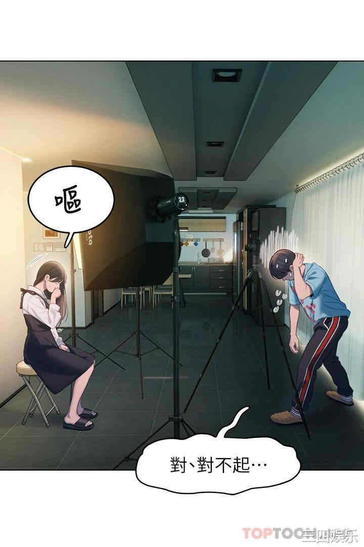 第25张