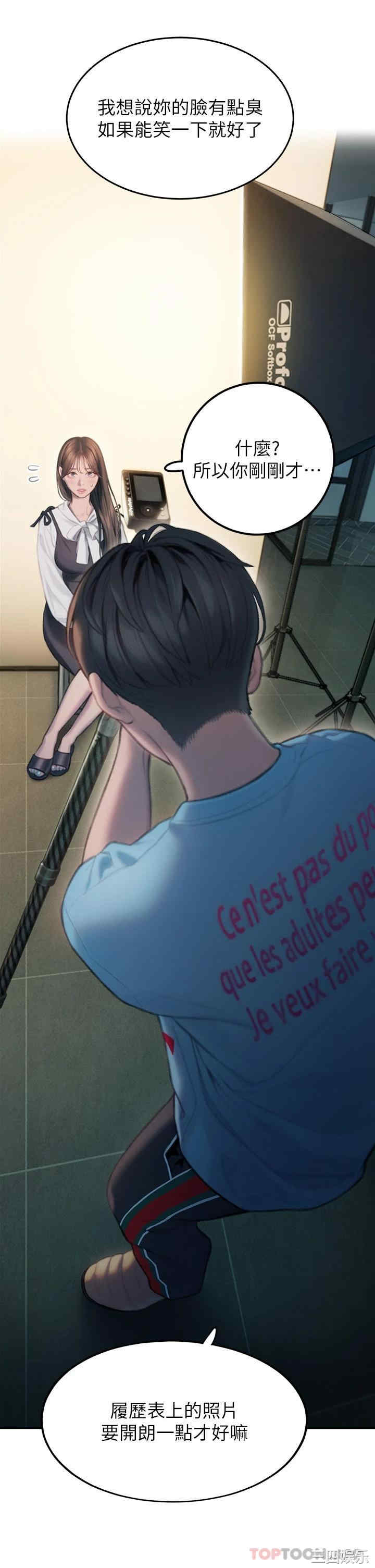 第29张