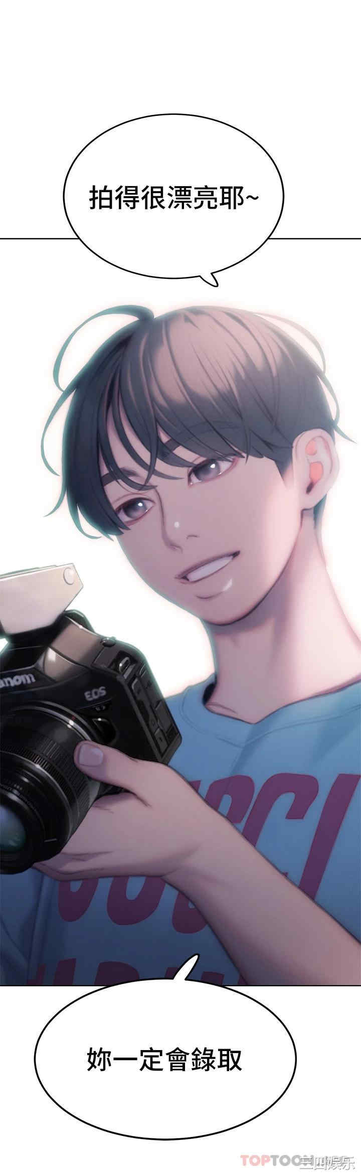 第31张