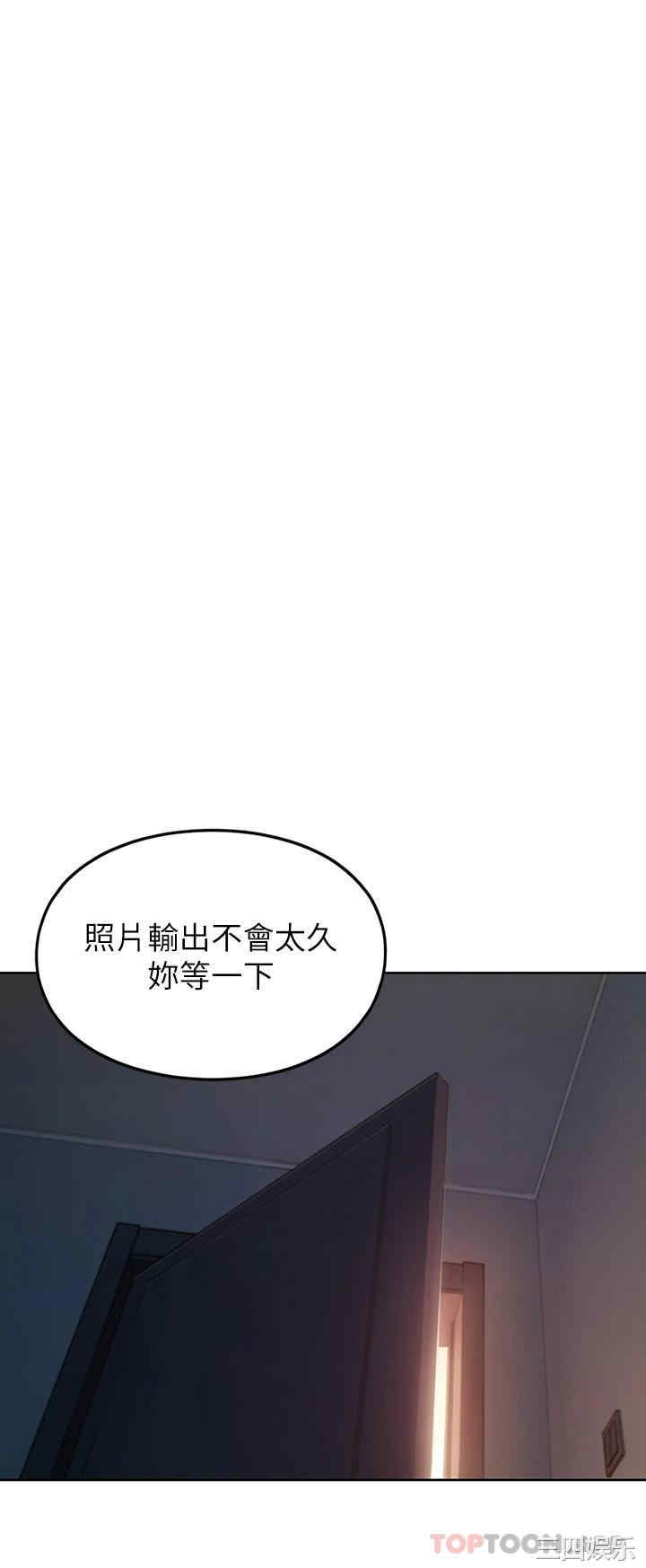 第33张