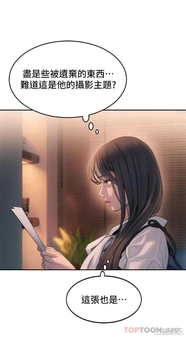 第41张