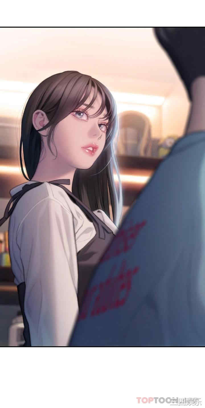 第46张