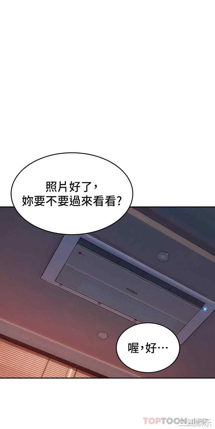 第47张