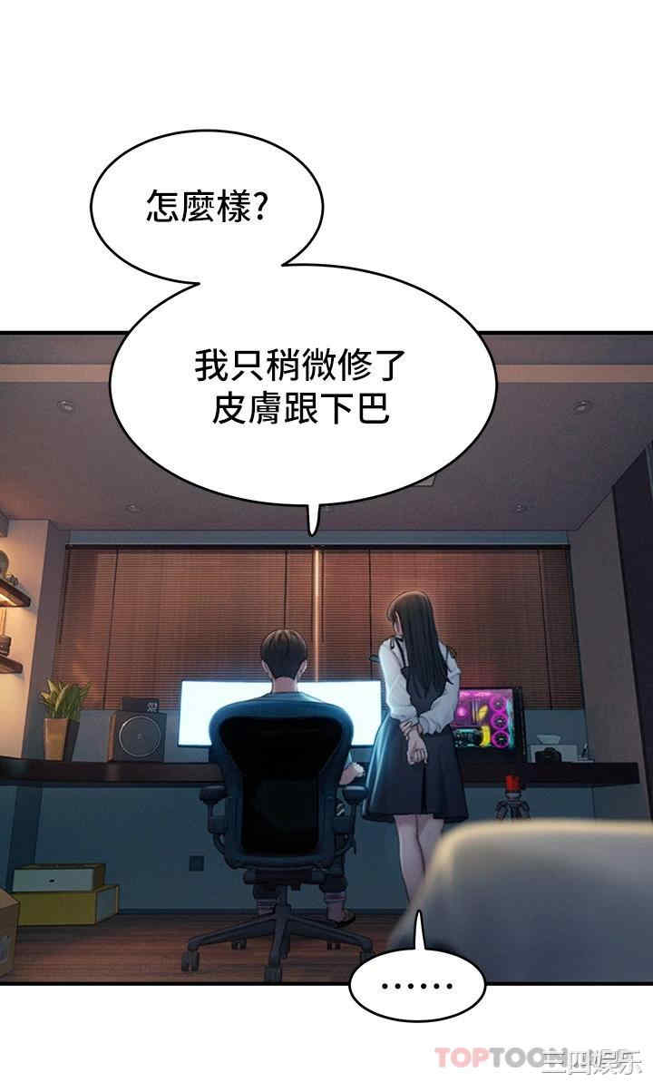 第48张