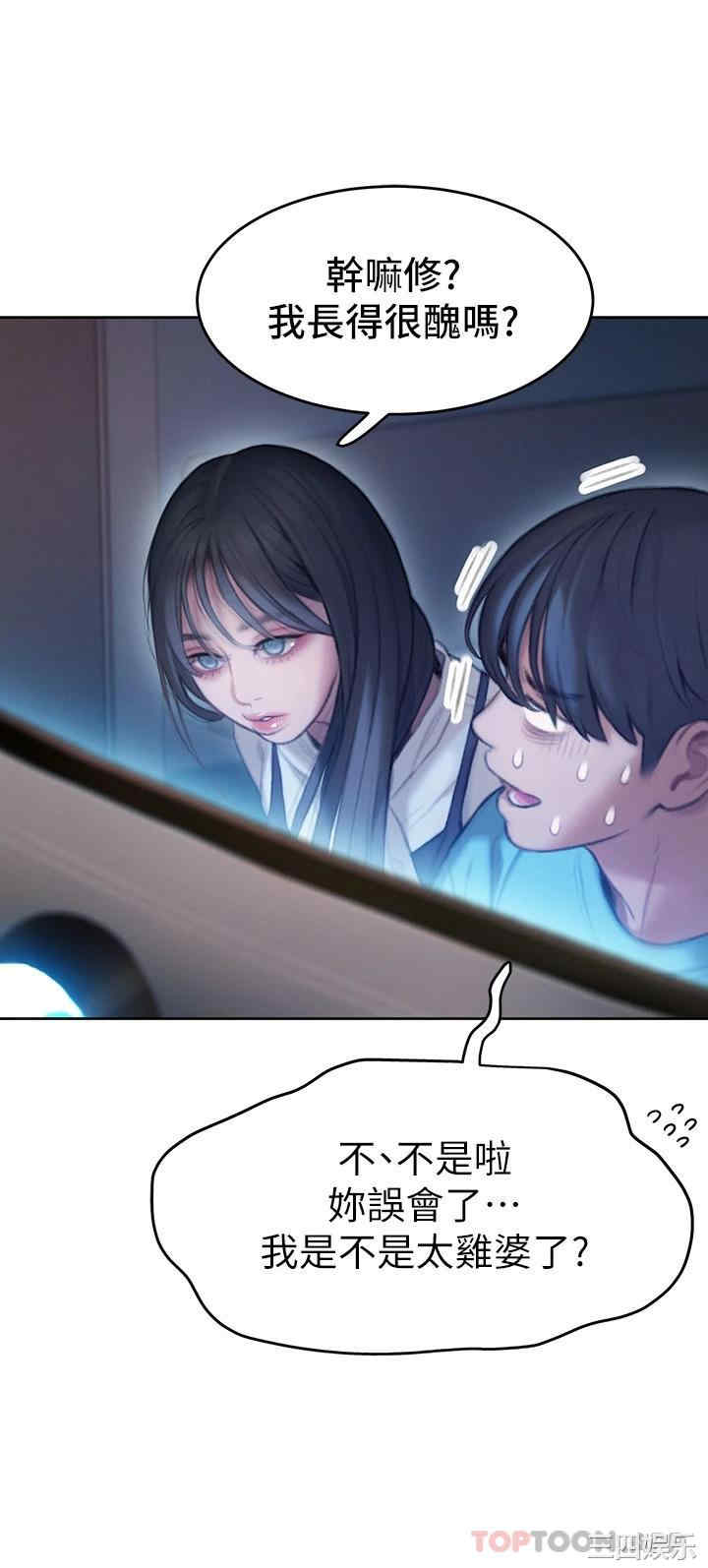 第49张