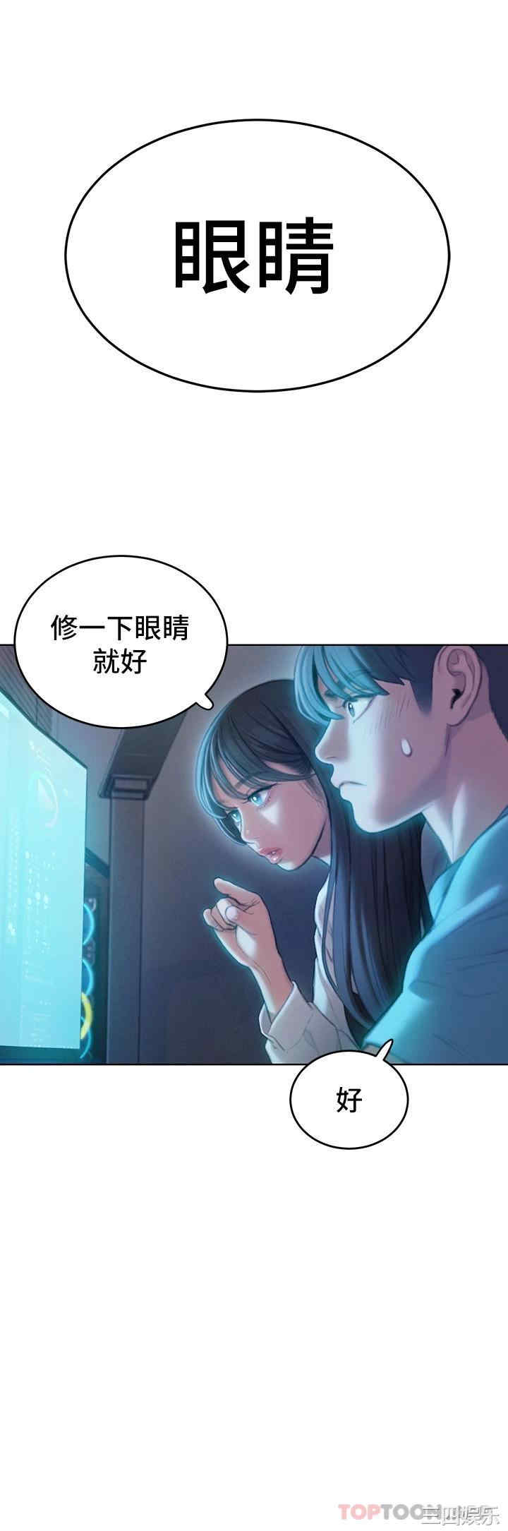 第50张