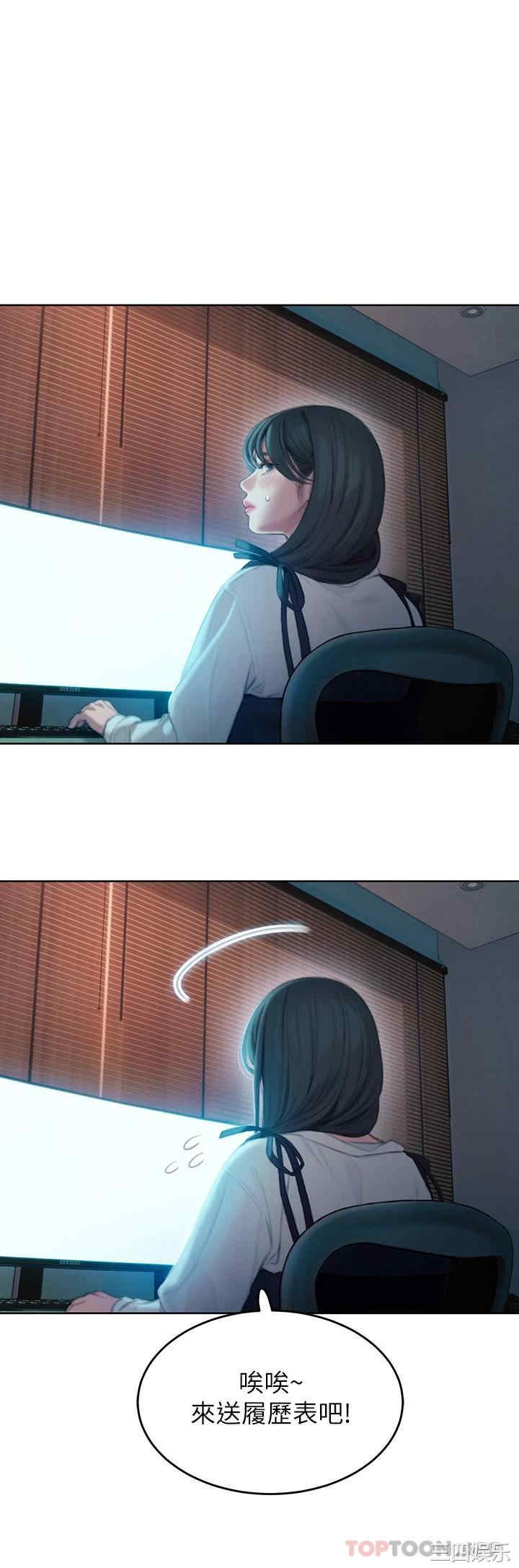 第55张