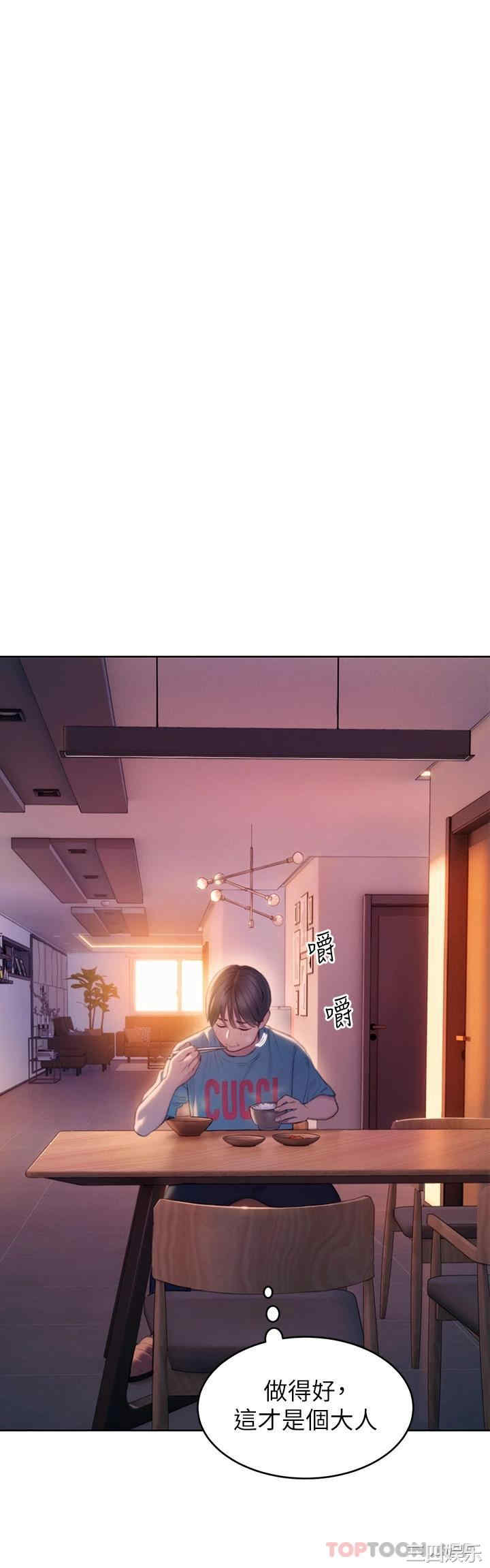 第58张
