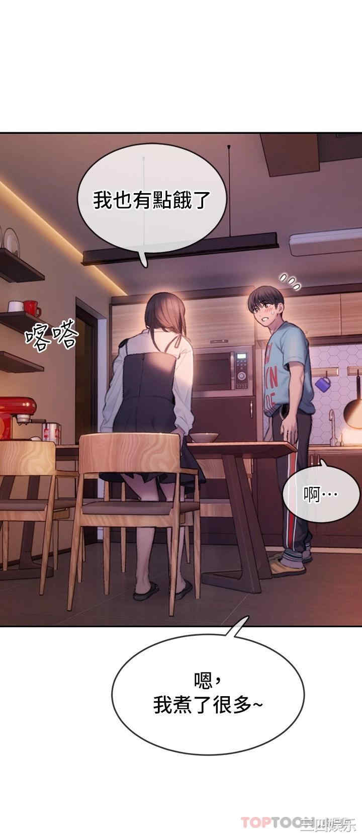 第62张