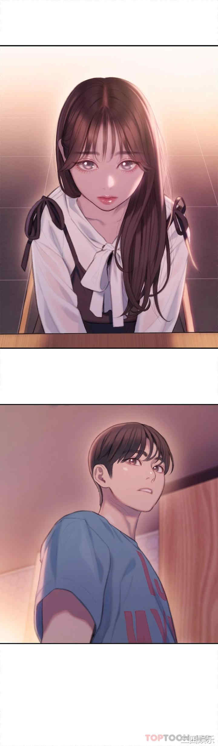 第63张