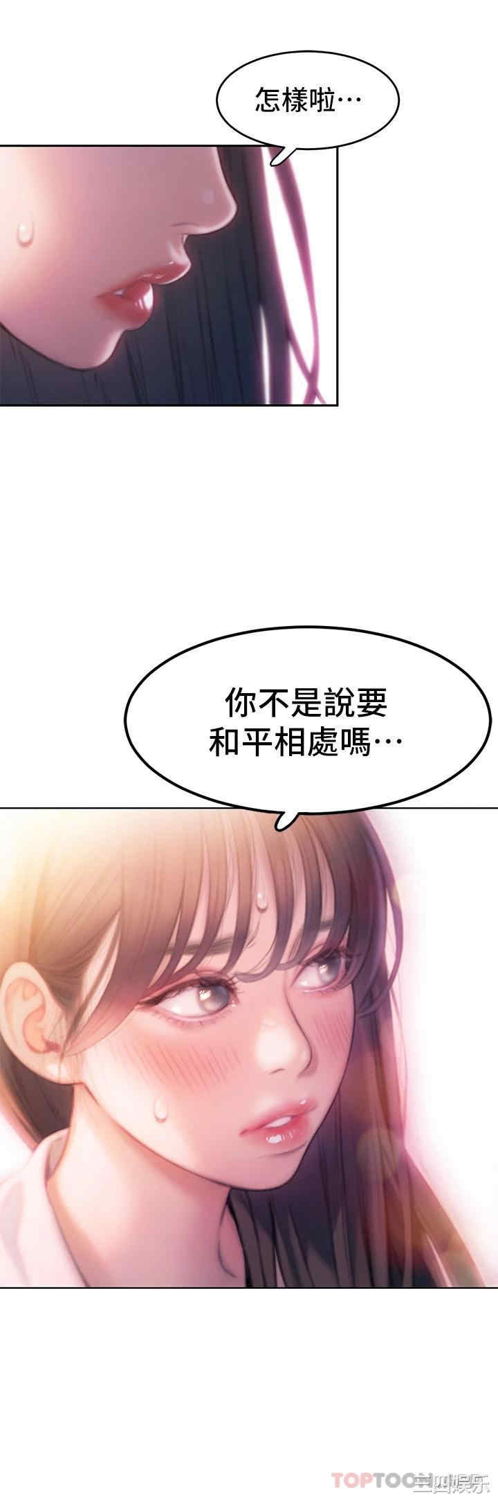 第64张