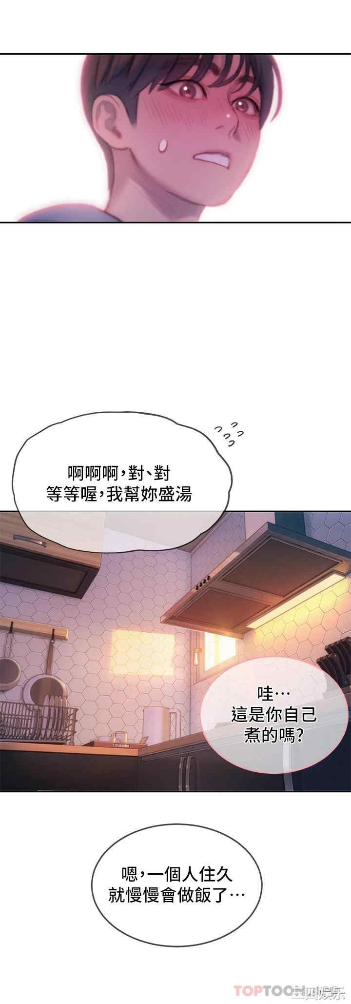 第65张