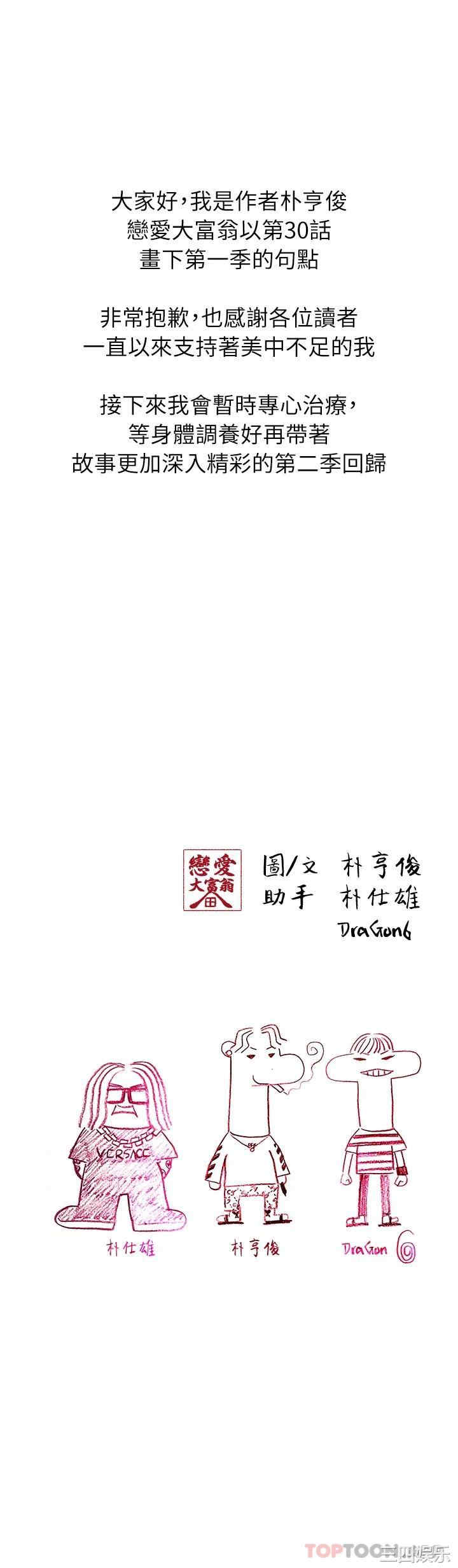 第72张