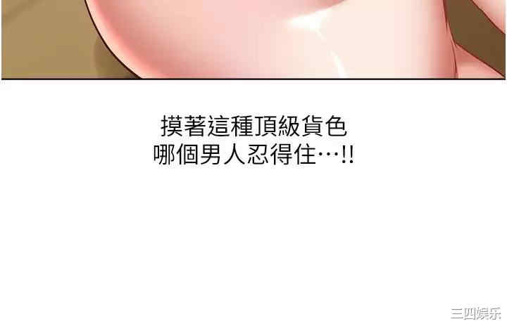 第5张