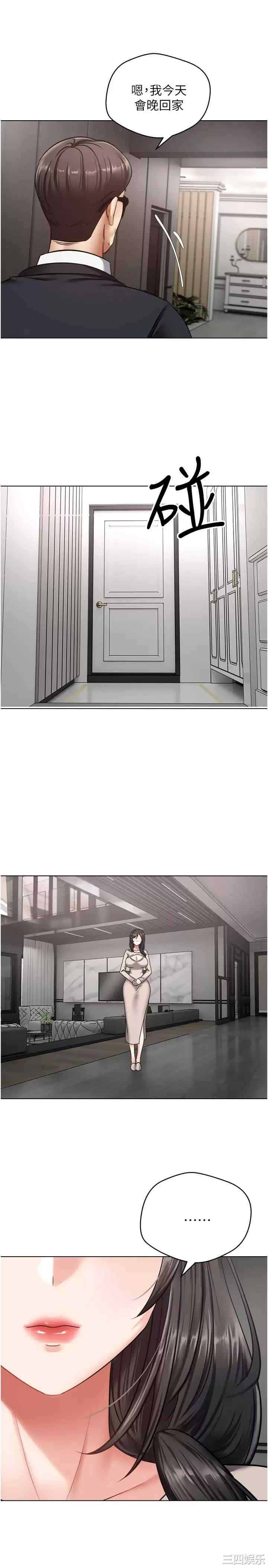 第13张