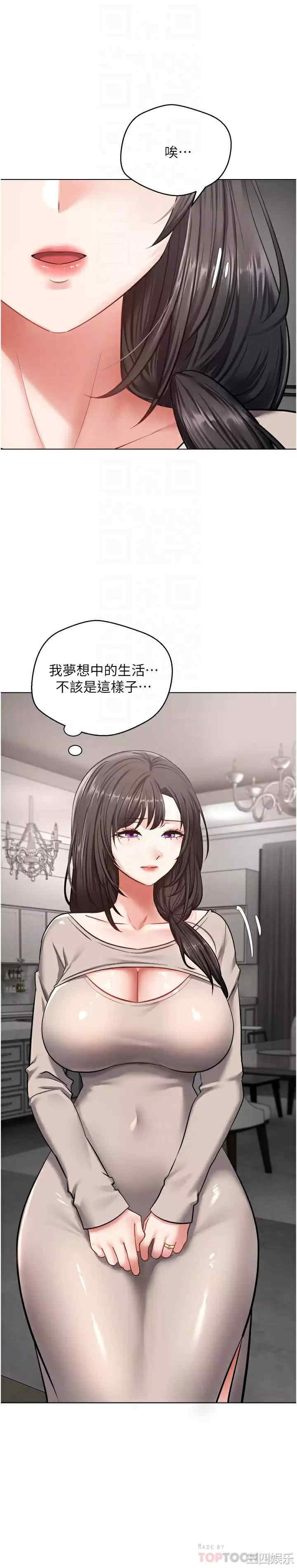 第14张