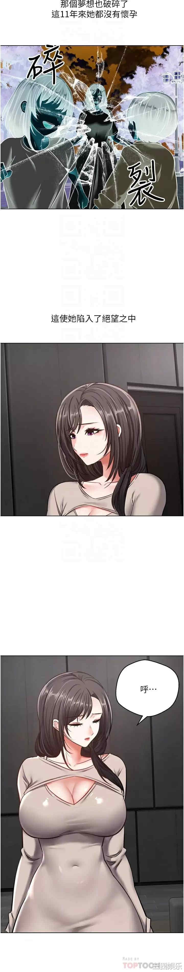第18张