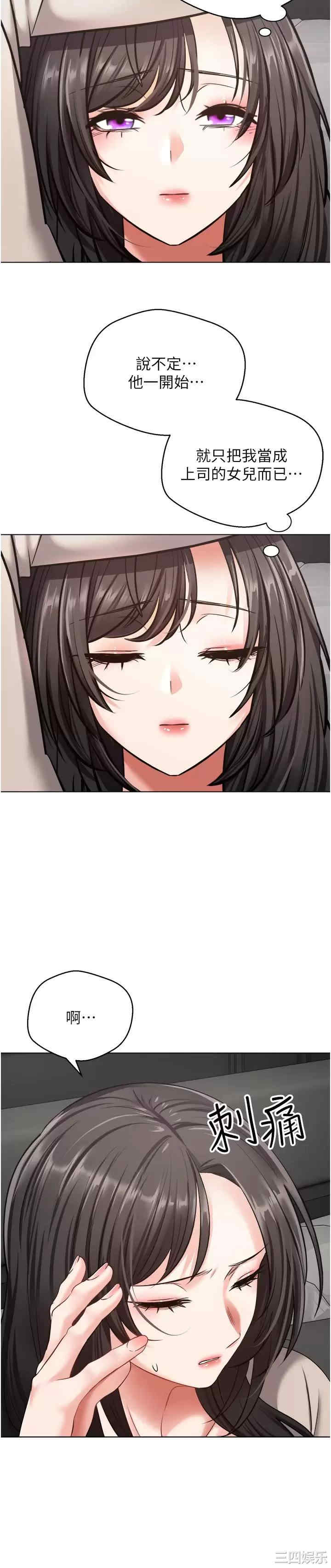 第20张