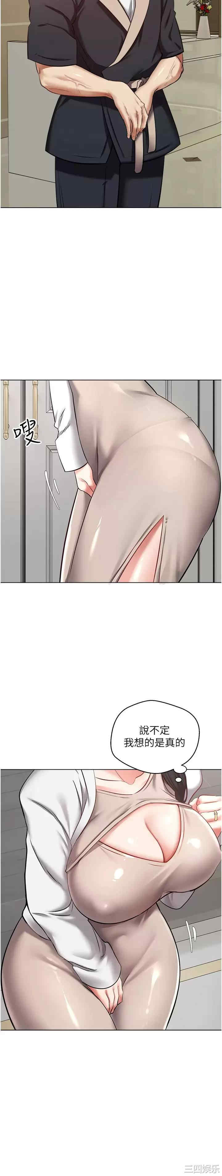 第25张