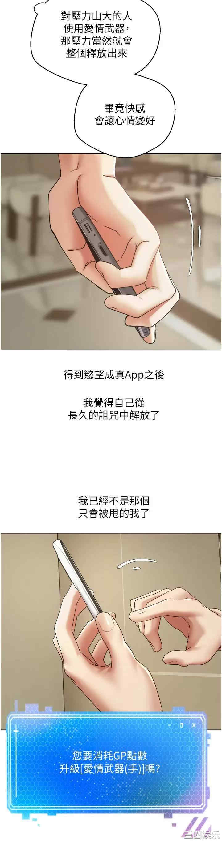 第29张