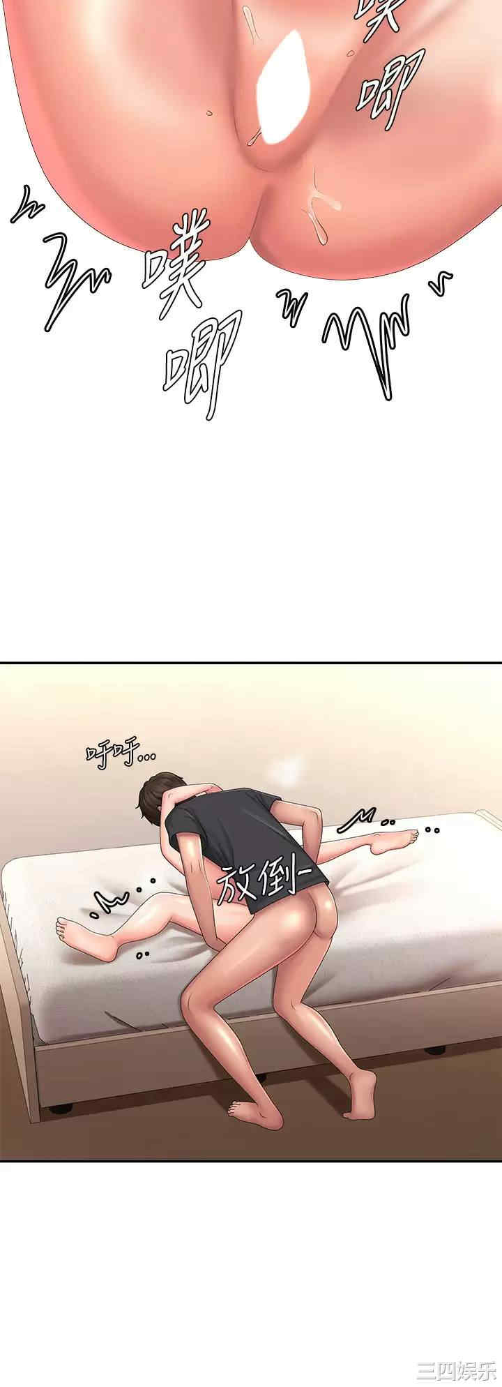 第20张