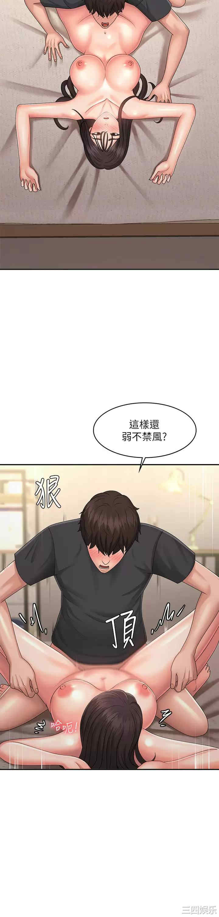 第22张