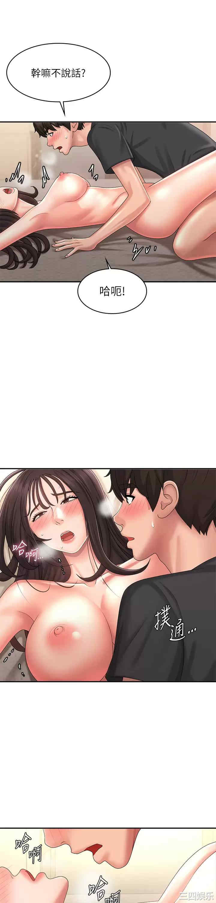 第24张