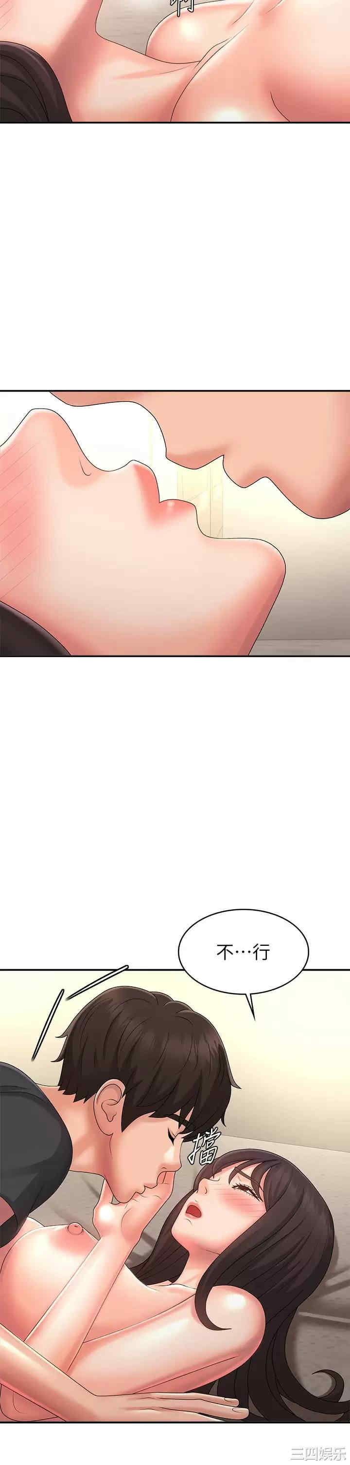 第25张