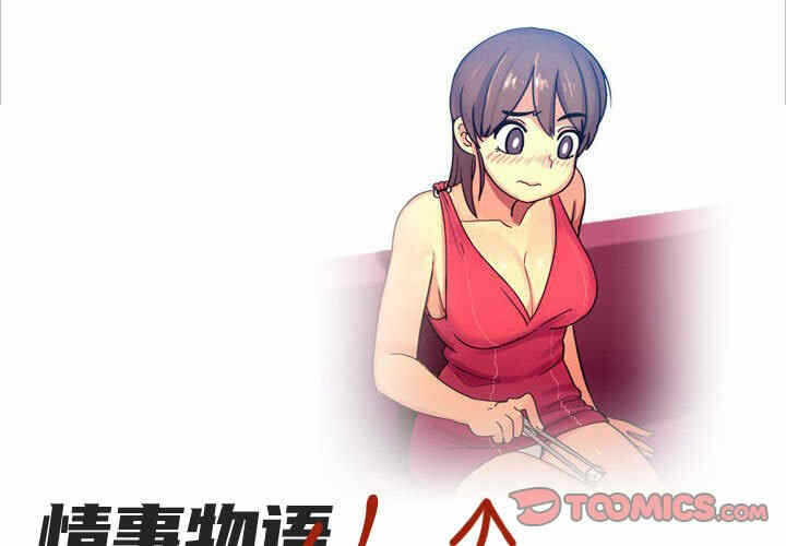 第1张
