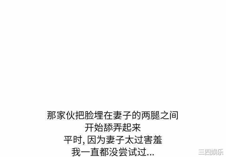 第3张